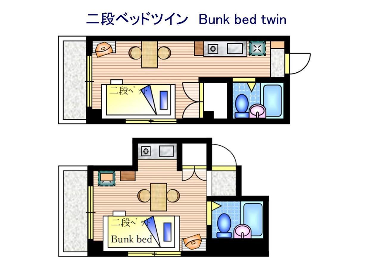 Apartament Fushimi Ivy Kioto Zewnętrze zdjęcie